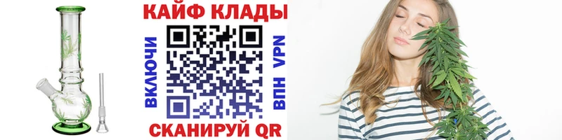 Виды наркотиков купить Борзя COCAIN Alpha-PVP Псилоцибиновые грибы ГАШИШ АМФ Марихуана Меф мяу мяу