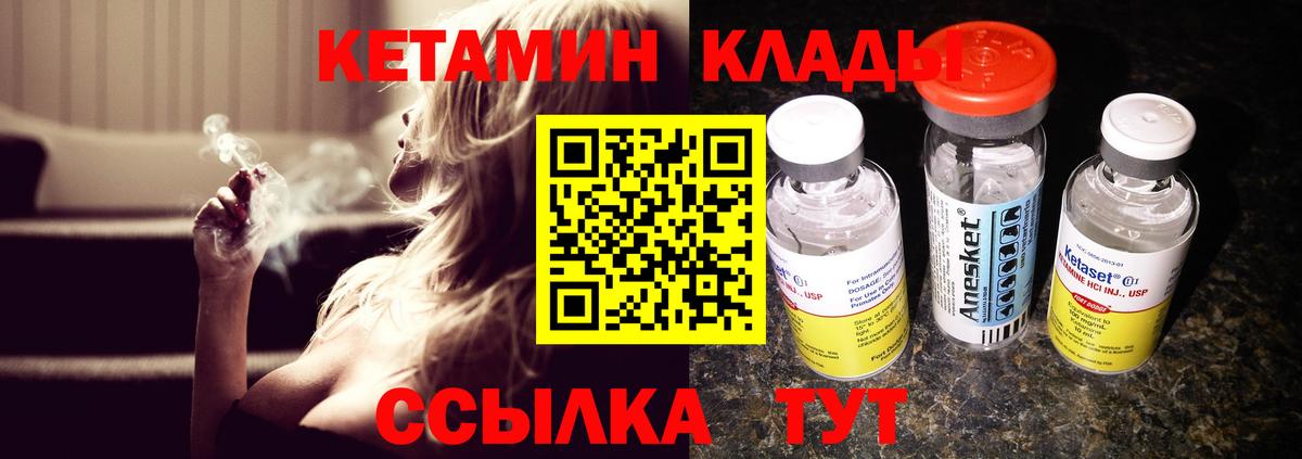 БУТИРАТ Борзя