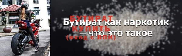 mdpv Покров