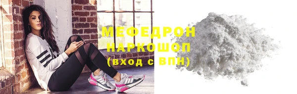 Альфа ПВП Покачи