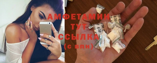 Альфа ПВП Покачи