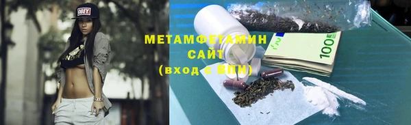 mdpv Покров
