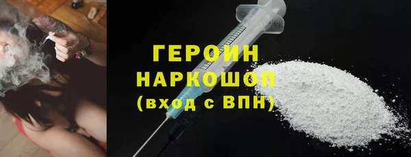 mdpv Покров