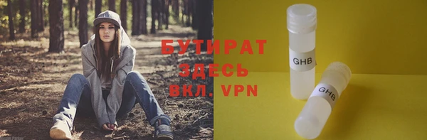 mdpv Покров