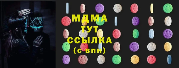 Альфа ПВП Покачи