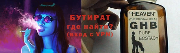 Альфа ПВП Покачи