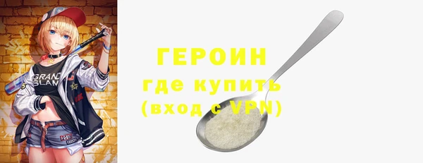 mdpv Покров