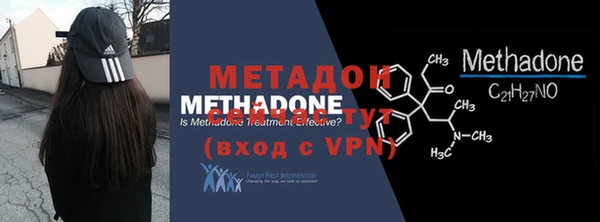 mdpv Покров