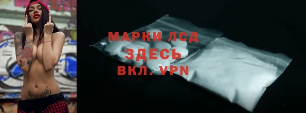 ECSTASY Протвино
