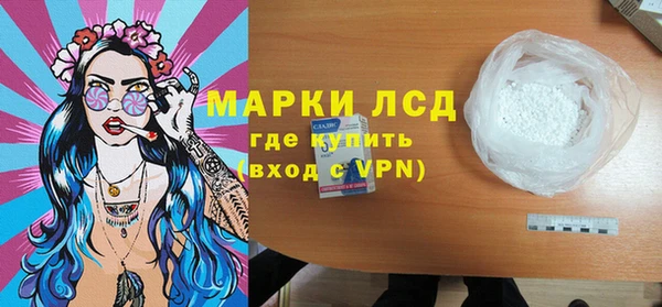 ECSTASY Протвино