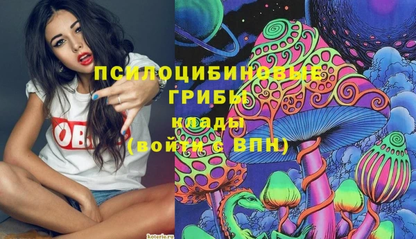 мефедрон мука Пролетарск