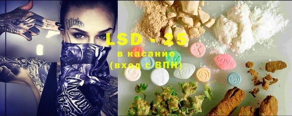 Альфа ПВП Покачи
