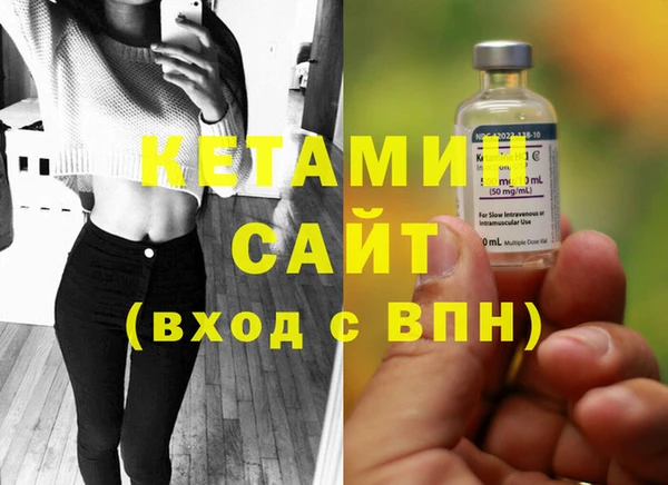Альфа ПВП Покачи