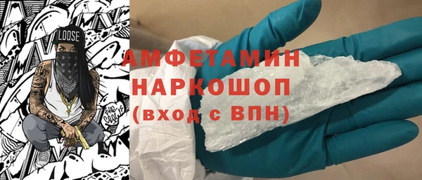ECSTASY Протвино