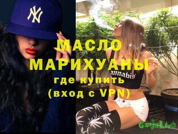 ECSTASY Протвино