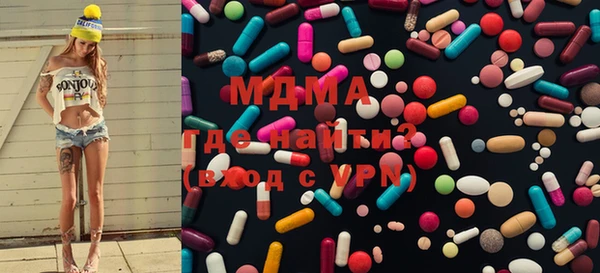 mdpv Покров