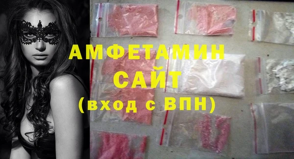 mdpv Покров