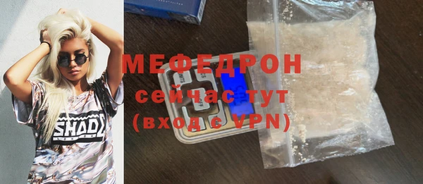 Альфа ПВП Покачи