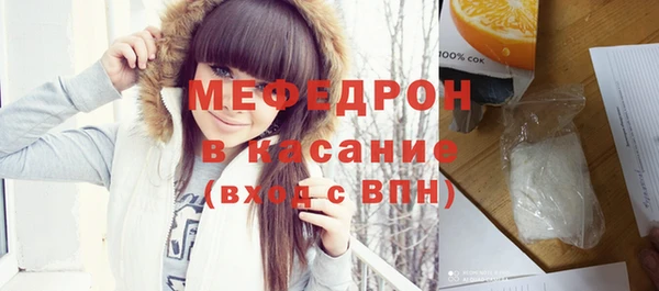 Альфа ПВП Покачи