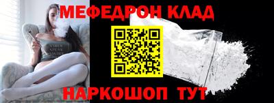 ГАЛЛЮЦИНОГЕННЫЕ ГРИБЫ Будённовск