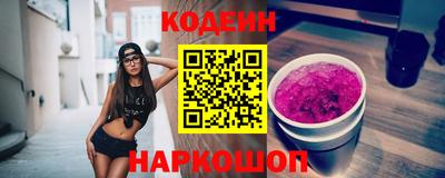 меф VHQ Балаково