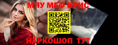 кокаин VHQ Абакан
