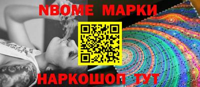 ГАЛЛЮЦИНОГЕННЫЕ ГРИБЫ Будённовск