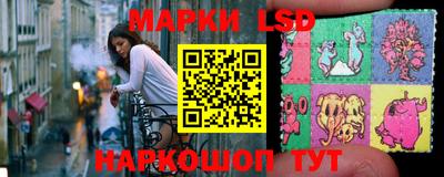 мефедрон VHQ Бугуруслан