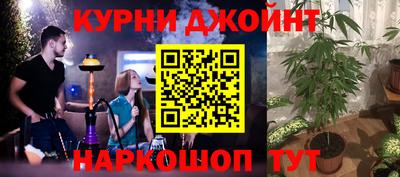 мефедрон мука Балахна
