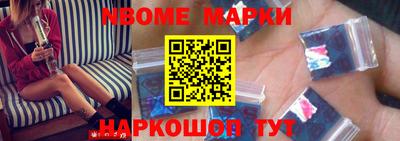 меф VHQ Балаково