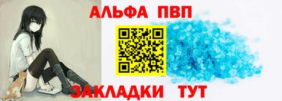 мефедрон VHQ Бугуруслан