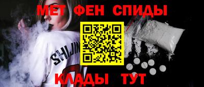 каннабис Азнакаево