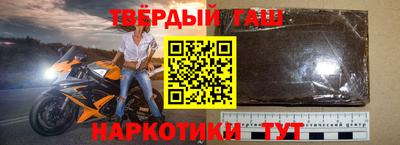 меф VHQ Балаково