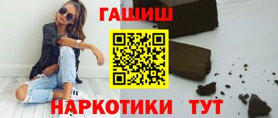 мефедрон VHQ Бугуруслан