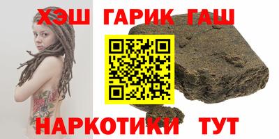 меф VHQ Балаково
