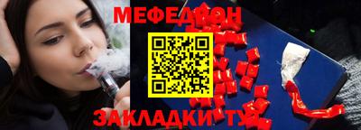 героин Нарткала