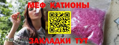 герыч Бузулук