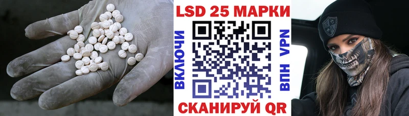 мориарти какой сайт  Борзя  LSD-25 экстази ecstasy  наркотики 