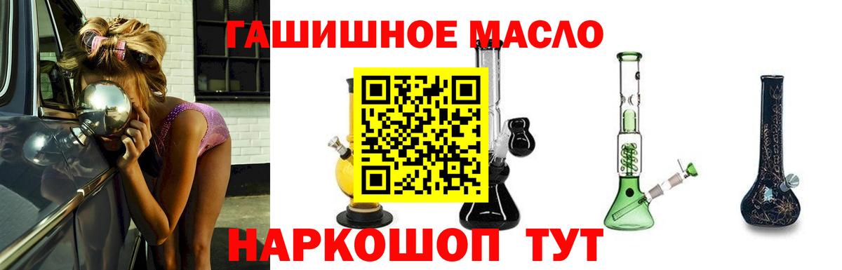 Кодеин Борзя
